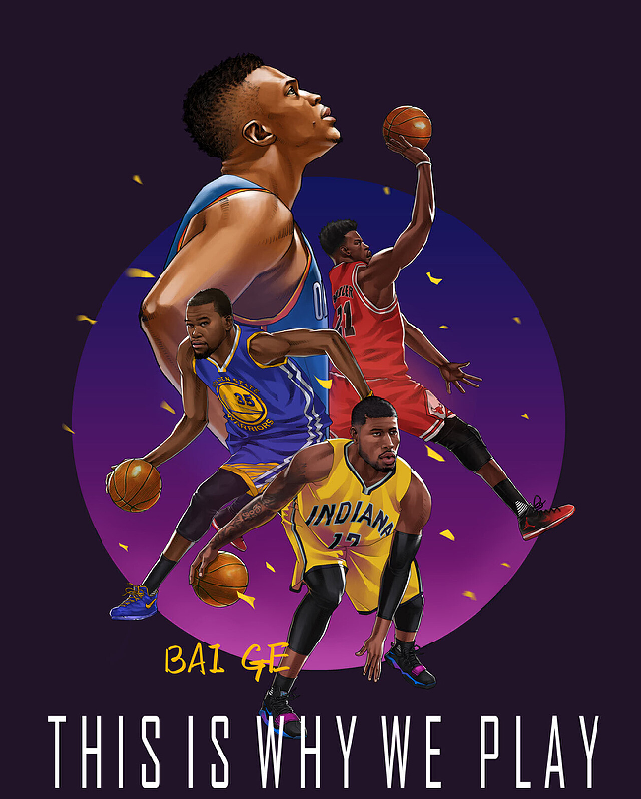 让才能得到 让才能得到